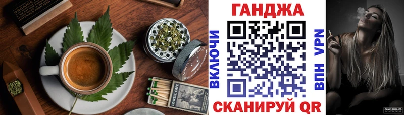 Canna-Cookies марихуана  Кяхта 