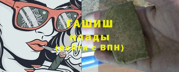 меф VHQ Абдулино