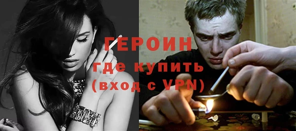 PSILOCYBIN Няндома