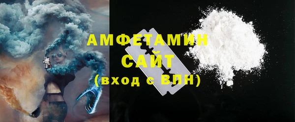кокаин VHQ Нягань
