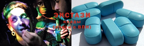 кокаин VHQ Нягань