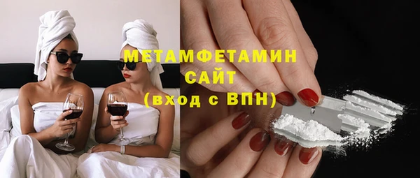 соль ск Козельск