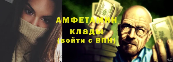 дистиллят марихуана Нефтекумск