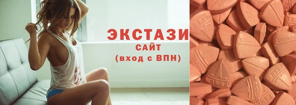 марихуана Абинск