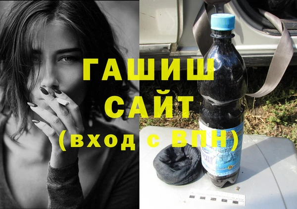 кокаин VHQ Нягань