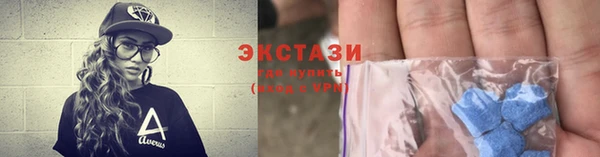 PSILOCYBIN Няндома
