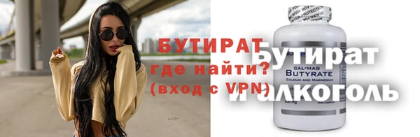 кокаин VHQ Нягань
