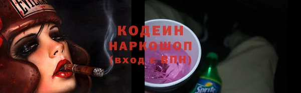 меф VHQ Абдулино