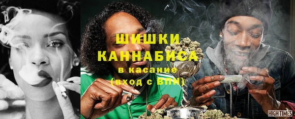 марихуана Абинск