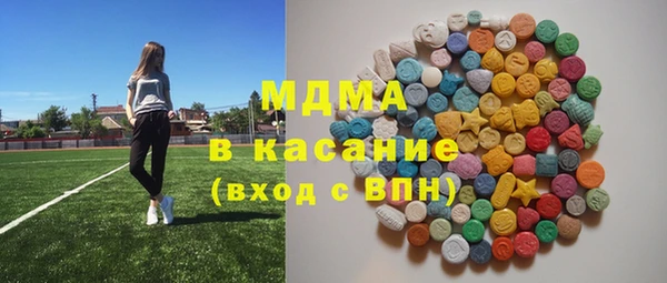 дистиллят марихуана Нефтекумск