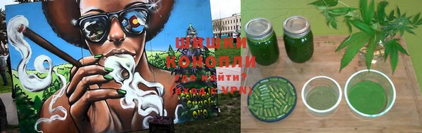 кокаин VHQ Нягань