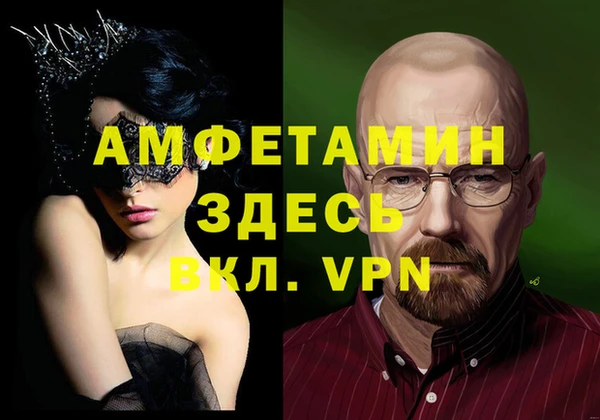 кокаин VHQ Нягань