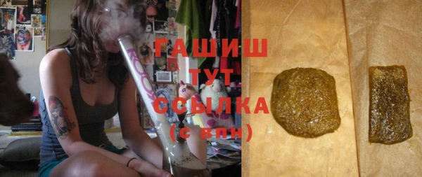 меф VHQ Абдулино