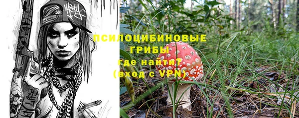 дистиллят марихуана Нефтекумск